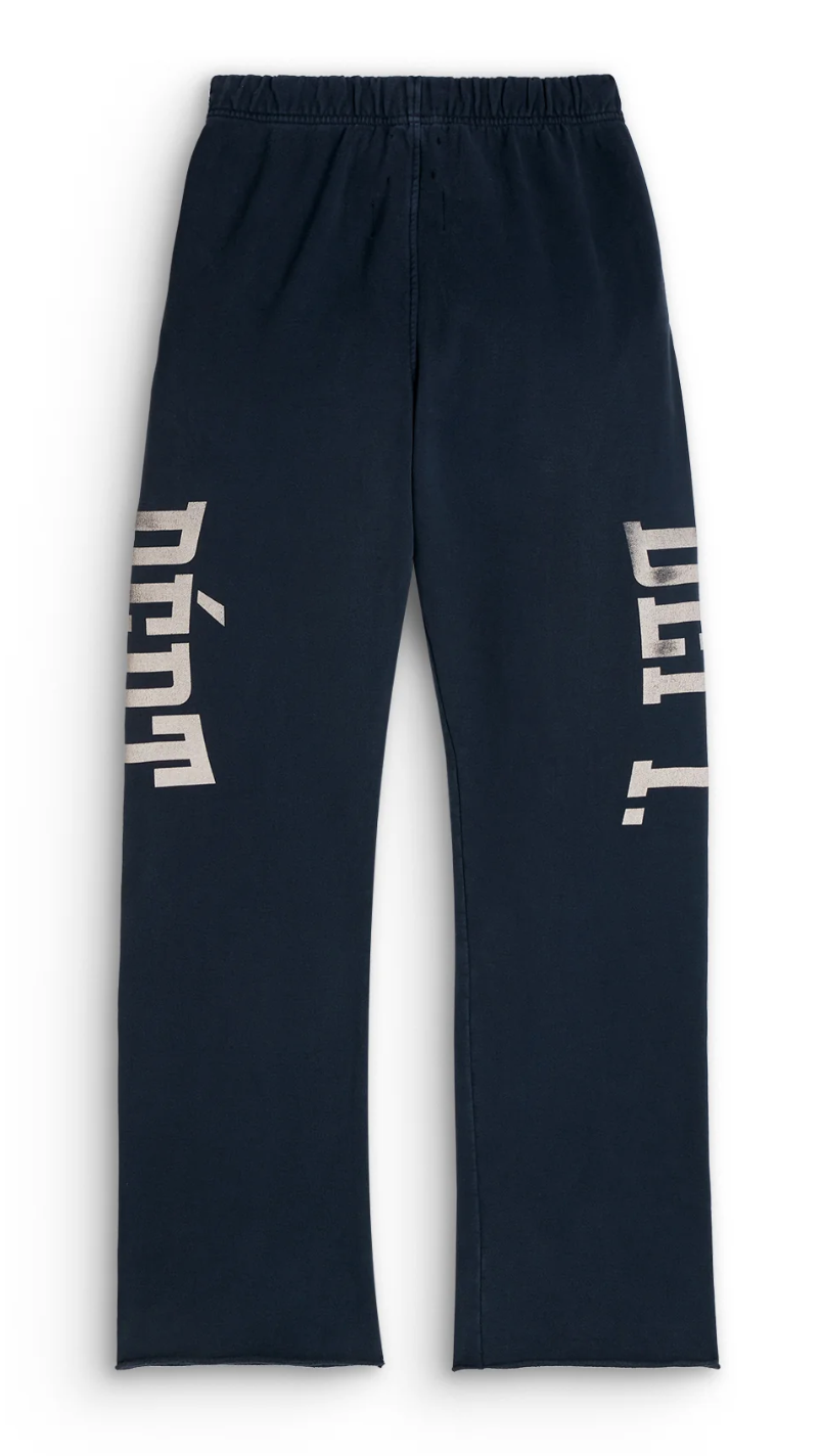 Gallery Dept. 'Gym Logan' Vintage Black Sweatpants