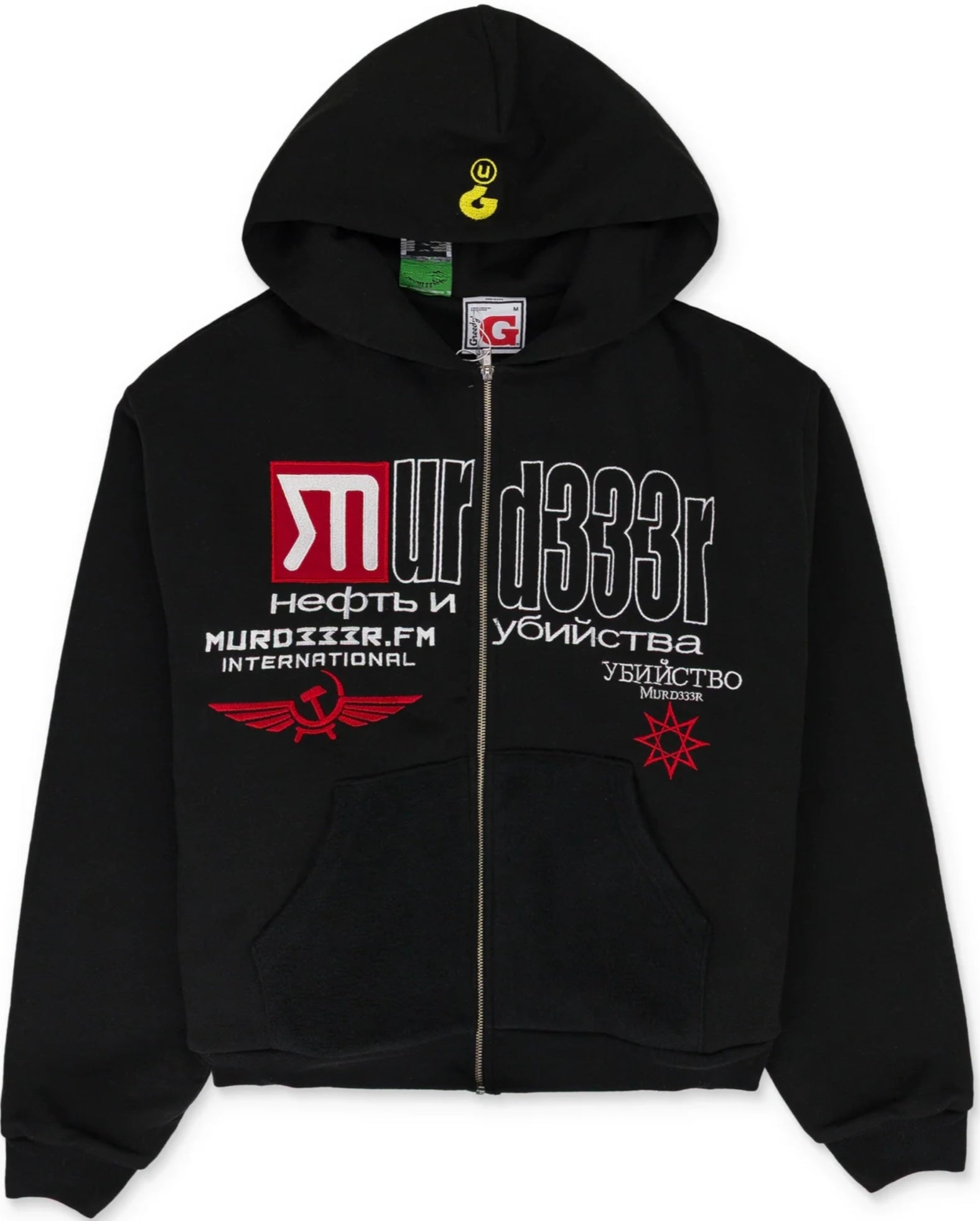ミスター Murd333r.fm x Greedy Unit 'Oil' Black Zip Up Hoodie – Showroom LA