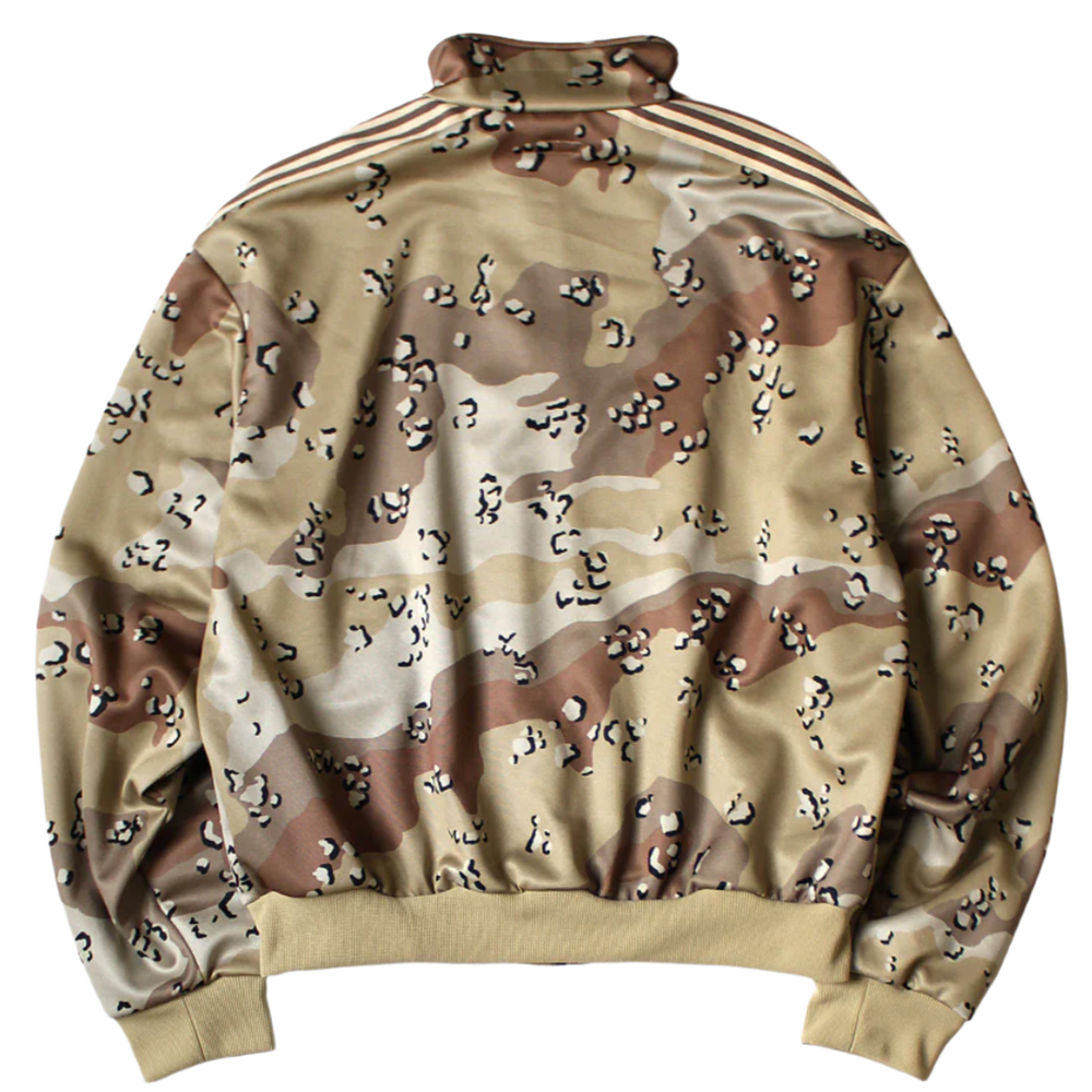 Kapital 'Chocolate Camo' Zip Up Track Jacket