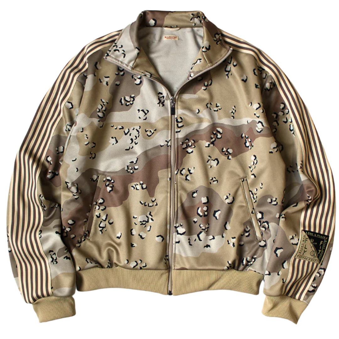 Kapital 'Chocolate Camo' Zip Up Track Jacket