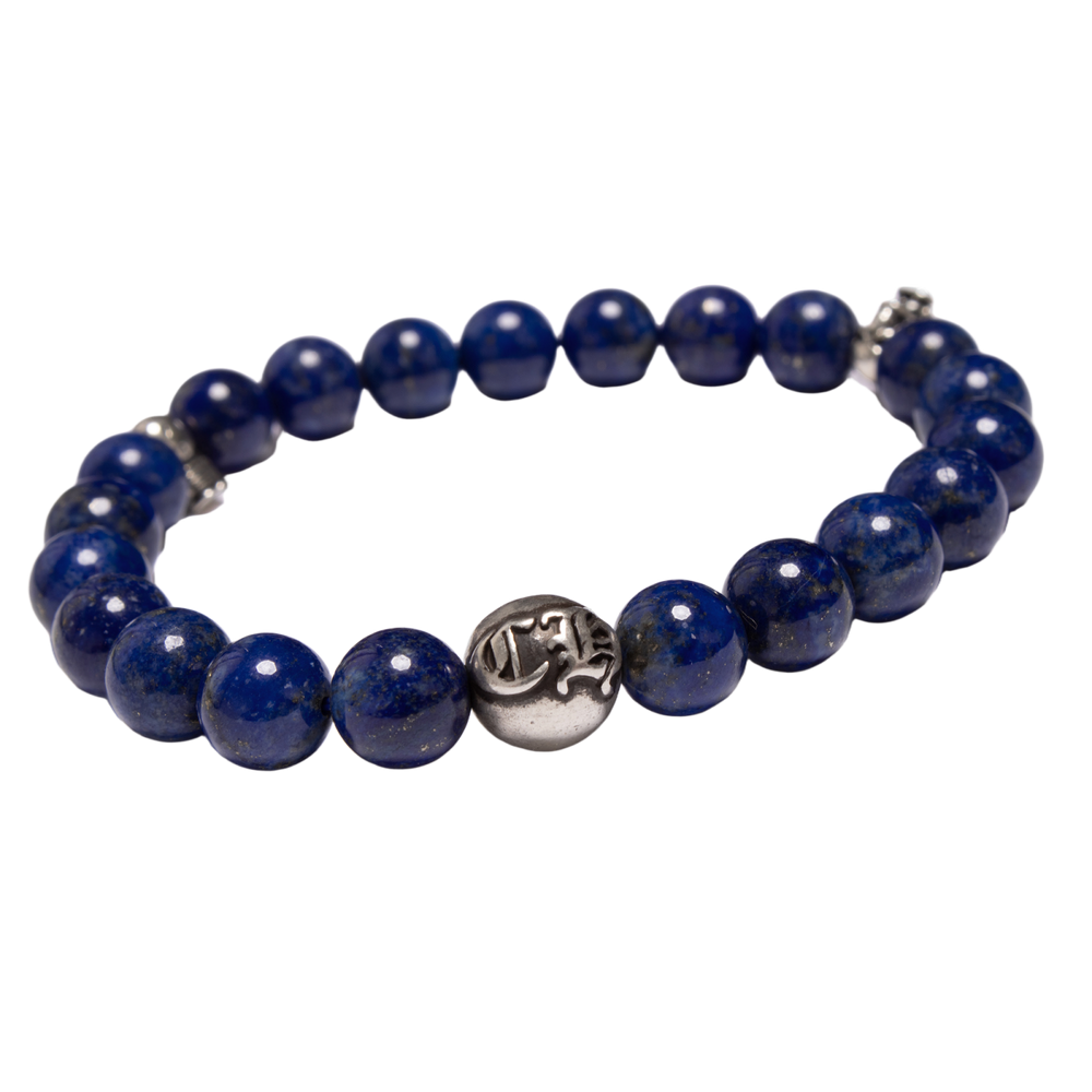 Chrome Hearts 'CH Skull Ball' Blue Beaded Bracelet