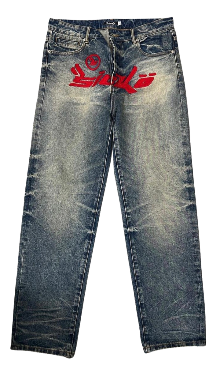 Born From Pain Sicko Jeans