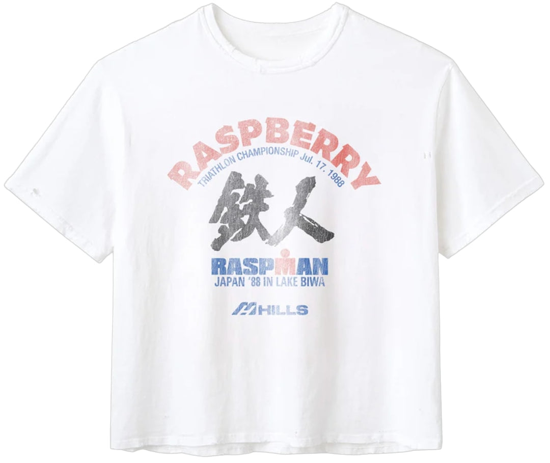 Gold + Vintage Gallery Raspberry Hills 'Lake Biwa' Tee