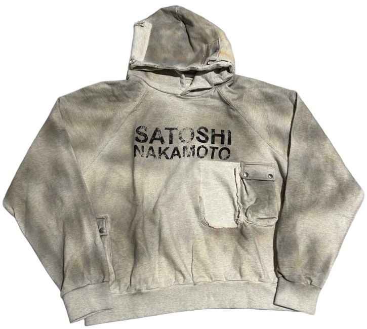 Satoshi Nakamoto 'Beige' Cargo Hoodie