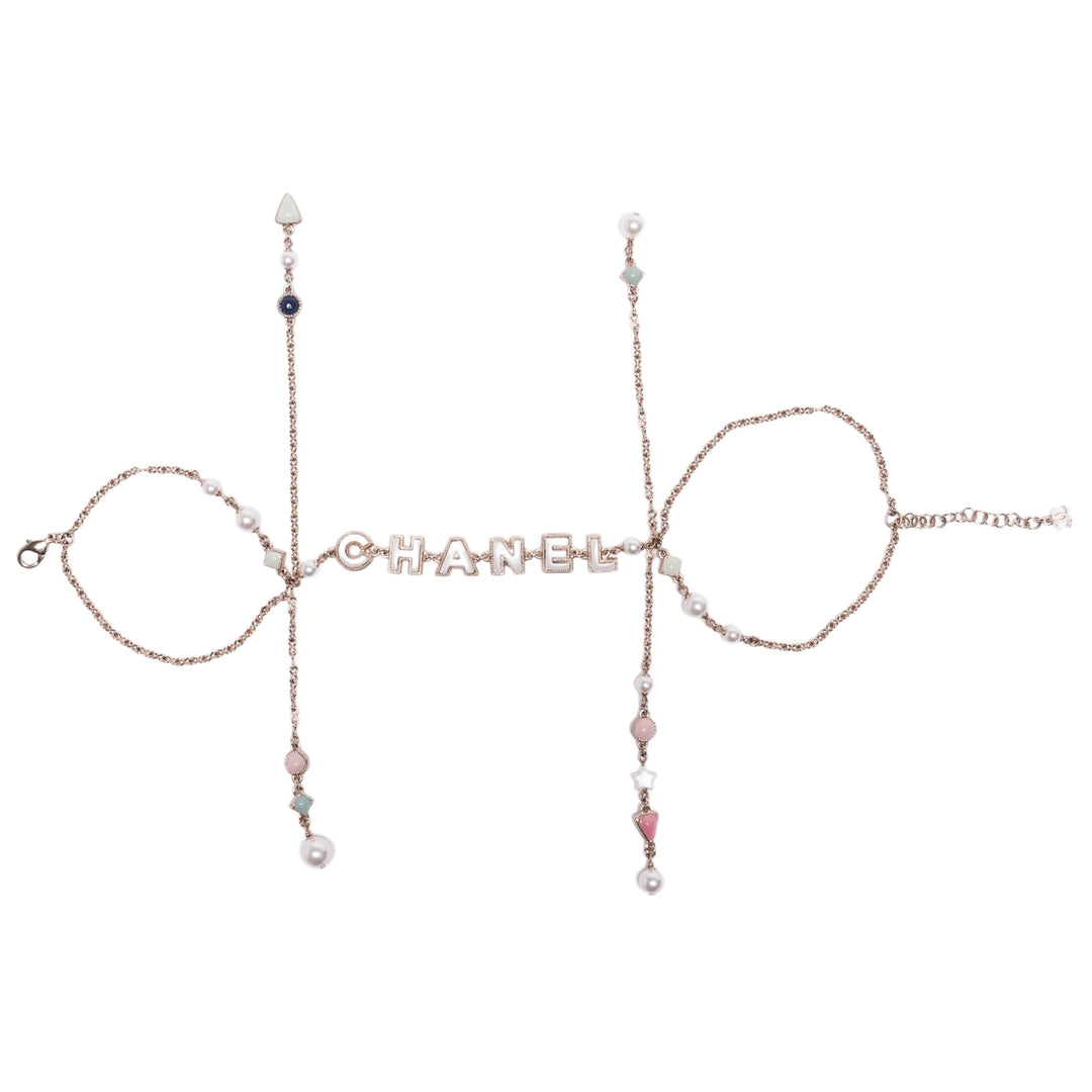 Chanel 'Pearl Charm' Logo Beaded Belt/Necklace