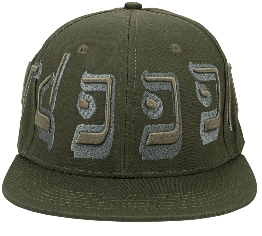 Murd333r.fm 'Green Clay' Fitted Baseball Hat