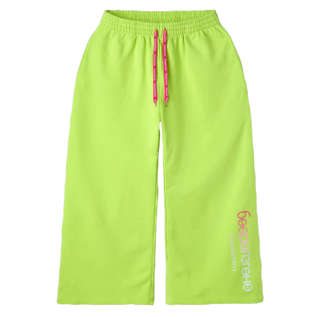 GV Gallery Raspberry Hills 'Limon' Sweatpants