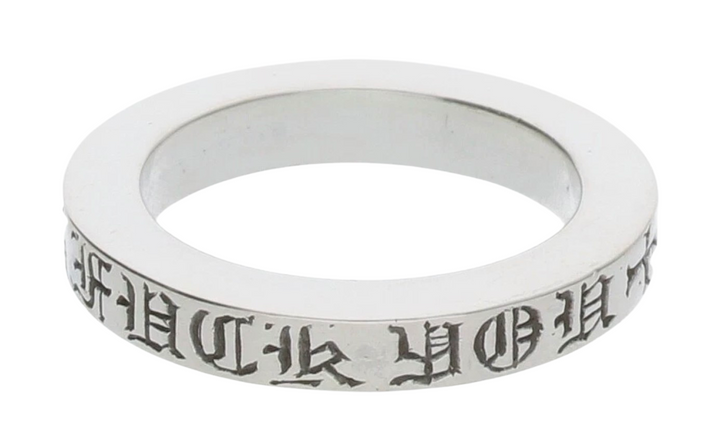 Chrome Hearts 'Fuck You' Silver 3mm Spacer Ring